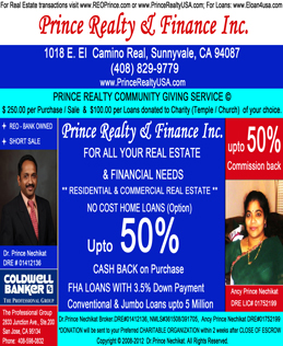 Prince Realty Advertising